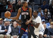 开云体育-火箭惨败灰熊，哈登得分难以为继的简单介绍