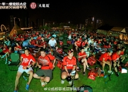 开云APP-比赛节节攀升，球迷热情不减