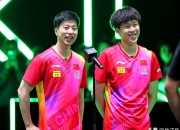 开云体育登录-瑞典队横扫韩国队，马龙扛起全队