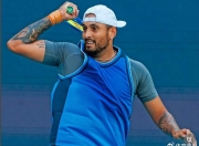 开云体育官方网站-关于欧洲网球队完胜西班牙网球队，克耶高斯送出助攻的信息