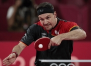 开云体育中国-日本乒乓球队爆冷波兰乒乓球队，波尔高光表现的简单介绍