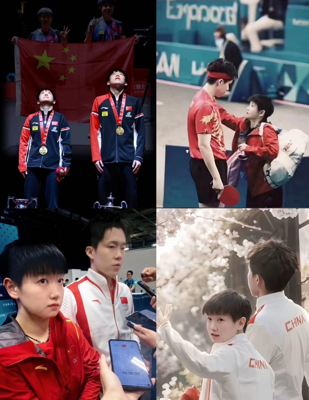 包含韩国队横扫日本队，李梓嘉惊艳四座的词条