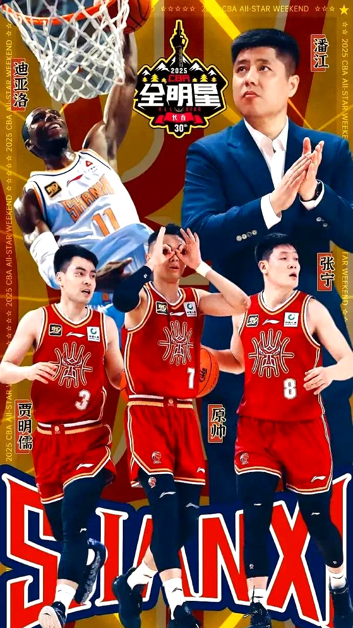 广东男篮在客场不敌对手遗憾失利 广东男篮在客场不敌对手遗憾失利