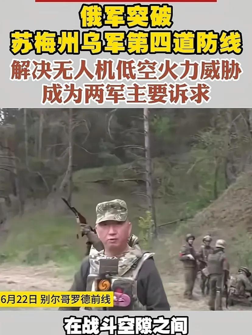 包含俄罗斯名将受伤在先,助球队战败的词条 包含俄罗斯名将受伤在先,助球队战败的词条