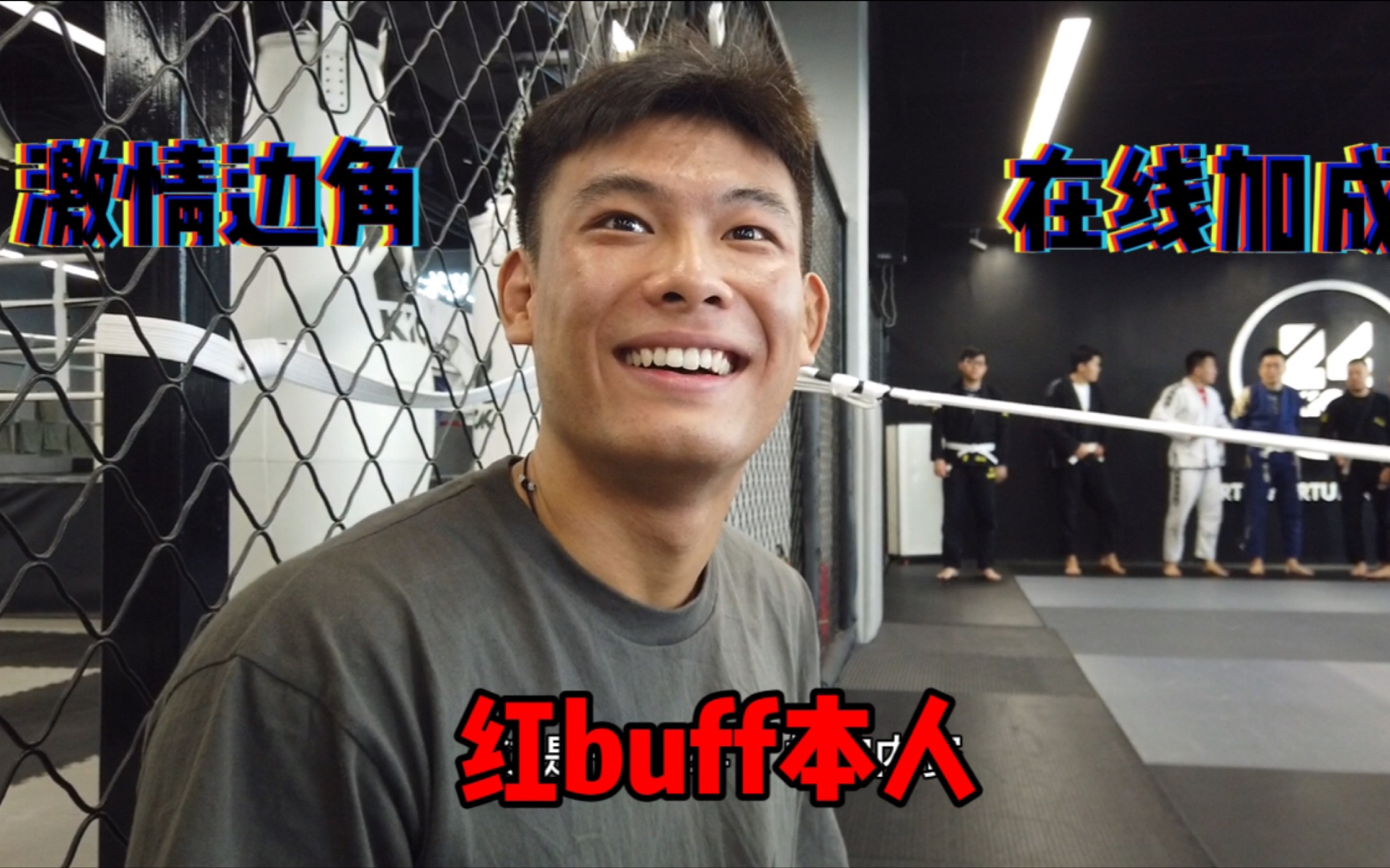 教练组合作紧密，制定成功战术获胜