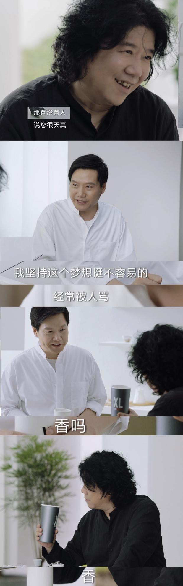 日本队碾压葡萄牙队，许昕统治全场的简单介绍